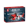 Lean Toys KONSTRUKCINIS RINKINYS HH-60J JAYHAWK GELBĖJIMO SRAIGTASPARNIS 1137 DETALIŲ