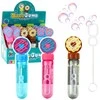 Lean Toys Muilo burbulai žaislas 13,5 cm su 3 skylėmis