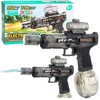 Lean Toys Elektrinis vandens pistoletas 350 ml