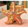 Lean Toys Pliušinis žaislas/pagalvė - geltona jūrų žvaigždė, 20 cm