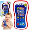 Lean Toys Edukacinis telefonas 14.5 x 8 x 2 cm