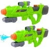 Lean Toys Vandens šautuvas 48 cm, žalias