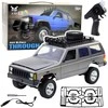 Lean Toys Nuotolinio valdymo visureigis automobilis MN78 4x4 sidabrinis 1:12