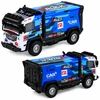 Lean Toys Visureigis 23 cm
