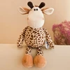 Lean Toys Pliušinis žaislas - žirafa, 25 cm