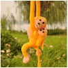 Lean Toys Pliušinis žaislas - geltona beždžionė su mažyliu, 70 cm