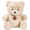 Lean Toys Pliušinis žaislas - smėlio spalvos meškinas, 25 cm