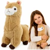 Lean Toys Pliušinis žaislas alpaka, kreminė su rudais akcentais, 38 × 26 × 15 cm