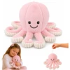 Lean Toys Pliušinis aštuonkojis su tampriais čiuptuvais, rožinis, 30 x 20 x 20 cm