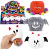 Lean Toys Sensorinis spaudomas žaislas su pliušiniu paviršiumi ir blizgučiais, 8 × 8 cm