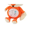 Lean Toys Pliušinis lapiukas su šviesomis ir garsais, dienos ir nakties režimas, 26x20x16 cm