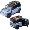 Lean Toys Visureigis su pavara