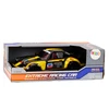 Lean Toys Automobilis su nuotolinio valdymo pultu, geltonas