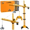 Lean Toys Remote Control Construction Crane RC Wired 360° Rotation 71 cm