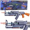 Lean Toys Šautuvas L-Toys AK-47 Pilka