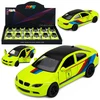 Lean Toys Žaislinis sportinis automobilis su inerciniu mechanizmu ir atidaromomis durimis, geltonas, 12,5 x 5 x 4 cm