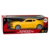 Lean Toys Nuotolinio valdymo sportinis automobilis RC 1:16 geltonas