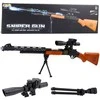 Lean Toys Žaislinis šautuvas AK-528 su šviesos ir garso efektais
