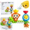 Lean Toys Vonios žaislas beždžionė su puodeliu