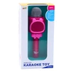 Lean Toys Belaidis karaokės mikrofonas