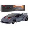 Rastar Nuotoliniu būdu valdomas Lamborghini Sesto Elemento modelis 1:24, pilkas