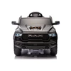 Lean Cars Juodas elektrinis automobilis vaikams ZB618 Dodge Ram