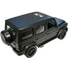 Rastar Nuotoliniu būdu valdomas Mercedes G63 modelis