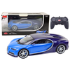 Rastar Nuotolinio Valdymo Automobilis Bugatti Chiron 1:14 Mėlynas