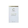 Cosmofarma 100% Natūralus Argano aliejus 50 ml