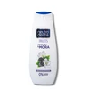 Neutroderma Dušo gelis Muskusas ir Gervuogė 500ml