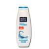 Neutroderma Gaivinamoji dušo žele Jūros vėjas 750ml