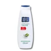 Neutroderma Švelnios kūno prausimosi putos Ryžių pienas &amp; Alavijas 750ml