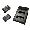 2x Canon LP-E12 akumuliatorius 1800 mAh+ dvigubas pakrovėjas