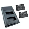 2x Canon LP-E17 akumuliatorius 1040 mAh+ dvigubas pakrovėjas