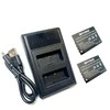 2x Fujifilm akumuliatorius NP-W126 1260 mAh+ dvigubas pakrovėjas