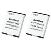 2x Nikon akumuliatorius EN-EL23 1850 mAh