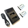 2x Sony akumuliatorius NP-BX1 1600 mAh+ dvigubas pakrovėjas