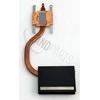Asus VC60 THERMAL MODULE ASM SET