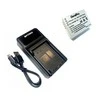 Canon akumuliatorius NB-10L 1300 mAh + greitasis LED pakrovėjas