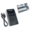 Canon BP-511 akumuliatorius 1800 mAh + greitasis LED pakrovėjas
