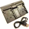 Canon BP-808 / BP-828 dvigubas pakrovėjas HFS30 / HF200 / HF21 / XA10