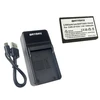 Canon LP-E10 akumuliatorius 1500 mAh + greitasis LED pakrovėjas