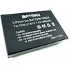 Canon LP-E12 akumuliatorius 1800 mAh