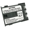 Canon NB-2LH akumuliatorius 1100 mAh