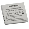 Canon NB-4L akumuliatorius 1200 mAh