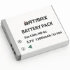 Canon NB-6L akumuliatorius 1300 mAh
