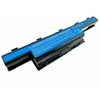 Dowellon Acer akumuliatorius AS10D41 5200 mAh