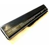 Dowellon Asus akumuliatorius A32-K52 5200 mAh