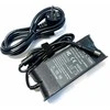 Dowellon Dell pakrovėjas 19.5 V 4.62 A 90 W, 7.4x5.0