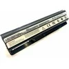 Dowellon MSI akumuliatorius BTY-S14 7200 mAh